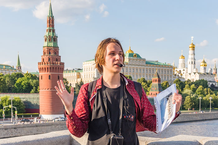 Профессия экскурссовод